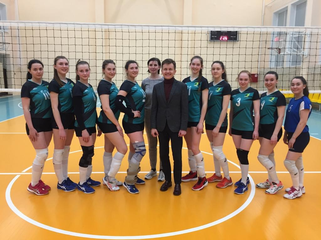 Voleyball women