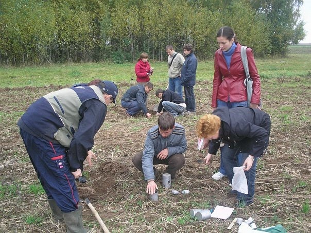 плотность