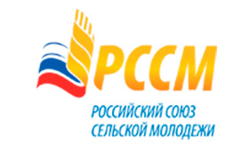 Российский союз сельской молодежи